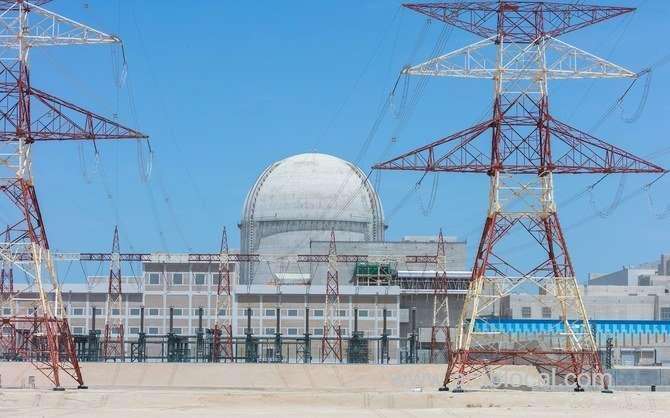 in-a-historic-moment-uae-issues-reactor-licence-for-first-arab-nuclear-power-plant-saudi