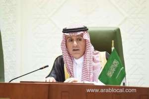 saudi-arabia-to-seek-nuclear-weapon-if-iran-resumes-program_saudi
