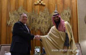 us-state-department-calls-saudi-arabia-important-strategic-partner_UAE