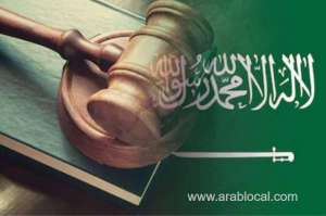 8-saudis-convicted-on-charges-of-spying-for-iran-_UAE