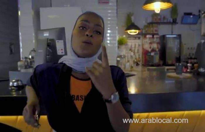 saudi-female-bint-mecca-rapper-i-was-not-detained-planning-new-video-saudi