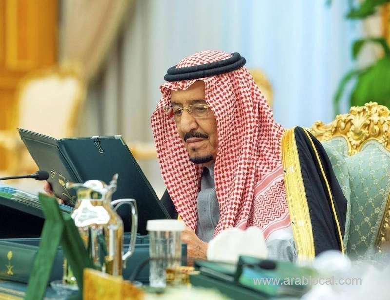 kingdom-keen-to-ensure-maximum-safety-of-citizens-expats-as-well-as-pilgrims-and-visitors-saudi