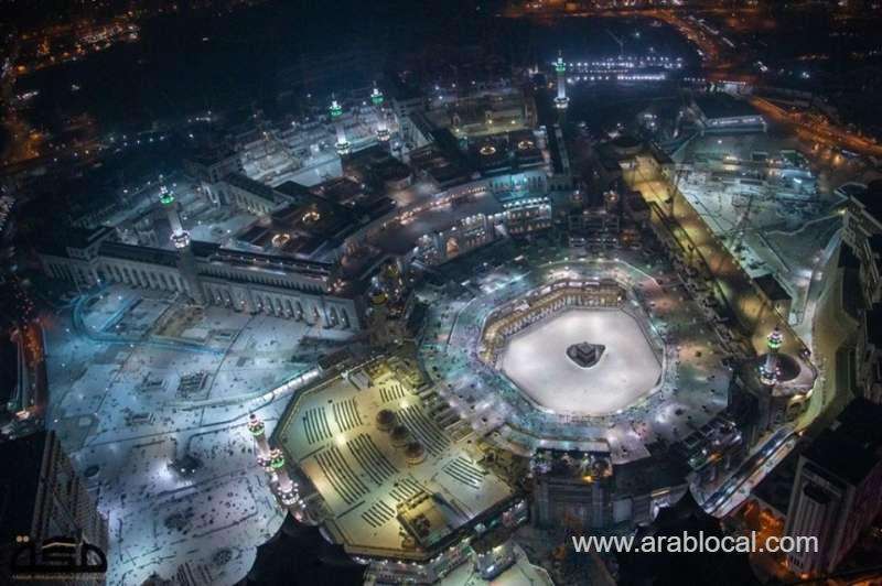 opening-and-closing-hours-announced-for-grand-mosque-in-makkah-saudi
