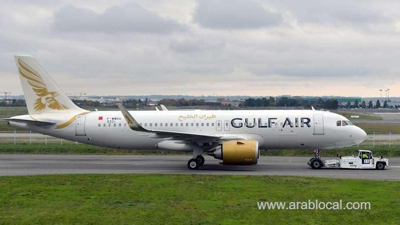 bahrains-gulf-air-temporarily-suspends-flights-to-from-saudi-arabia-saudi