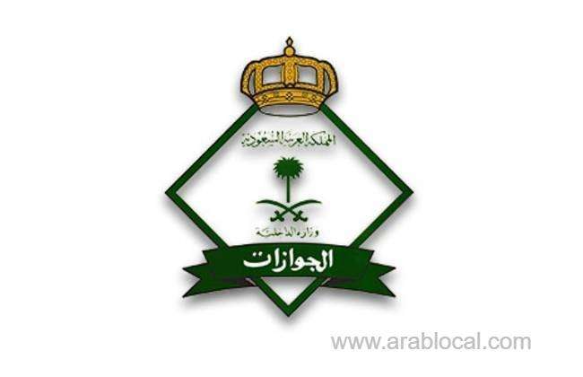 jawazat-warns-against-overstaying-visit-visa-holders-saudi