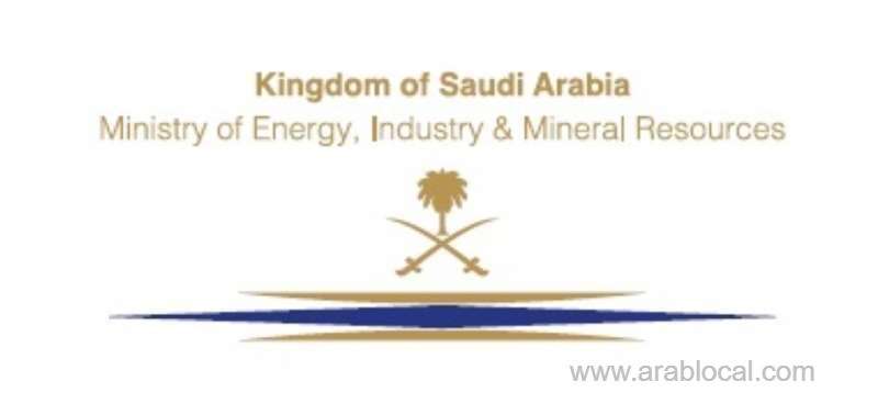 saudi-arabia-committed-to-oil-market-stability-saudi