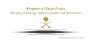 saudi-arabia-committed-to-oil-market-stability_saudi