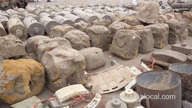 saudi-project-for-landmine-clears-148427-mines-planted-by-houthis-in-yemen-saudi