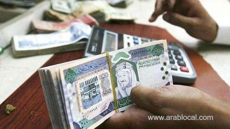 saudi-central-bank-announces-50-bln-riyal-coronavirus-financing-package-saudi