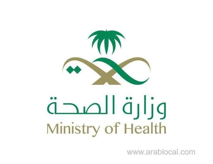 saudi-arabia-announces-three-new-coronavirus-recoveries-no-new-cases-saudi