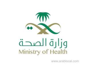 saudi-arabia-announces-three-new-coronavirus-recoveries-no-new-cases_UAE
