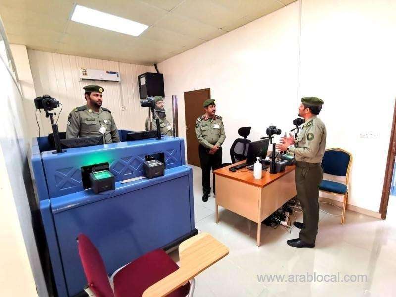 visit-visas-can-be-extended-only-through-absher-muqeem-saudi