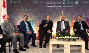shoura-council-delegation-meets-with-saudi-students-in-canada_saudi
