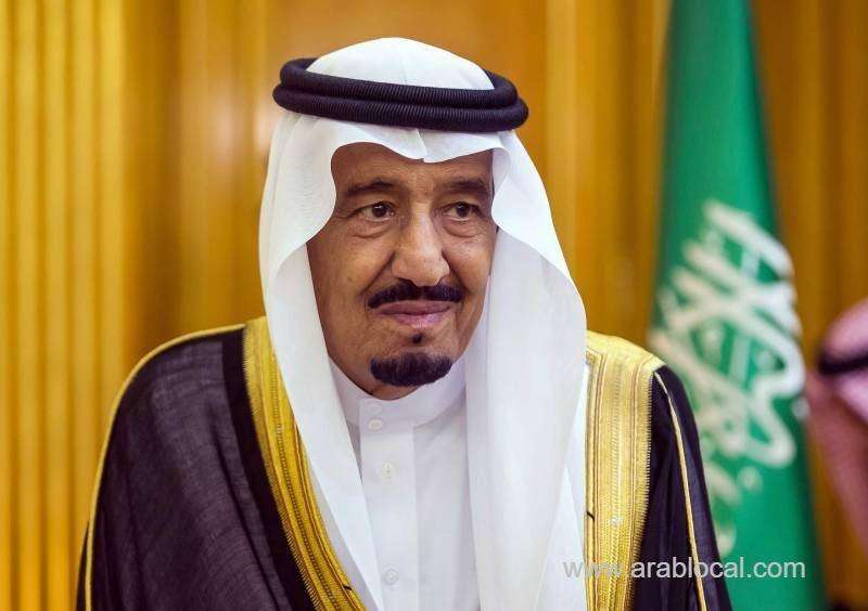 saudi-arabia-king-salman-bin-abdulaziz-addressed-on-coronavirus-saudi