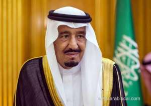 saudi-arabia-king-salman-bin-abdulaziz-addressed-on-coronavirus_UAE
