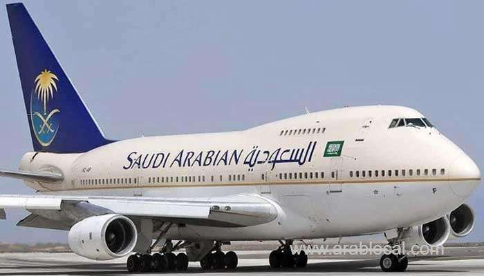 saudiarabia-suspends-domestic-flights-buses-taxis-and-trains-for-14-days--saudi