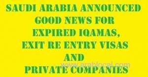 expired-iqamas-exit-re-entry-visas-and-private-companies--kingdom-announced-120-billion-saudi-riyals_UAE