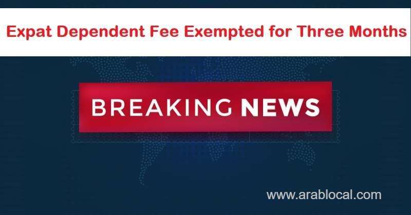 expat-levy-exemption-for-three-months-announced-by-saudi-arabia-saudi