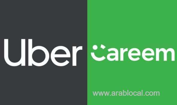 careem--uber-suspends-taxi-service-option-in-saudi-arabia-saudi