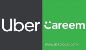 careem--uber-suspends-taxi-service-option-in-saudi-arabia_UAE