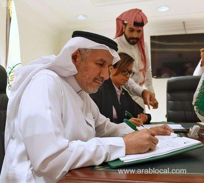 saudi-arabia-and-norway-agree-to-provide-water-and-sanitation-for-somali-refugees-saudi