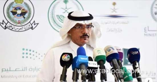 18-recovered-cases-0-deaths-with-coronavirus-decline-of-new-cases-in-qatif-region-saudi