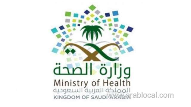 saudi-arabia-recorded-51-new-cases-total-562-saudi
