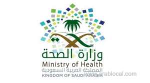 saudi-arabia-recorded-51-new-cases-total-562_UAE