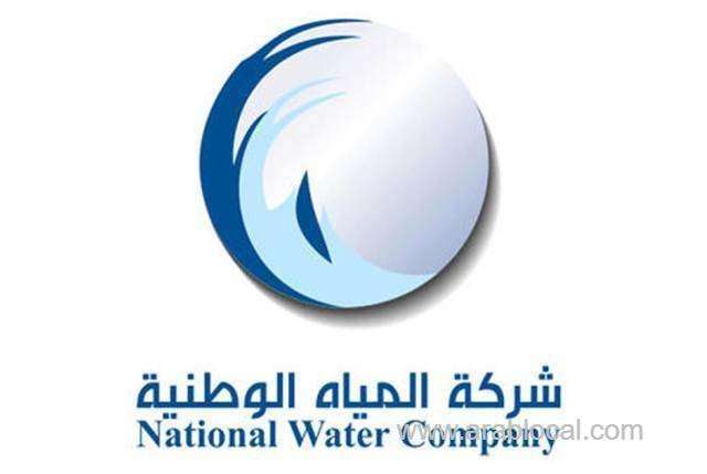 saudi-arabia-increases-water-supply-to-97-million-m3-per-day-to-meet-increased-demand-saudi