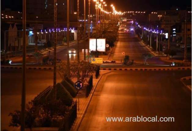 jail-and-fine-for-sharing-photos-or-videos-of-curfew-violations-public-prosecutor-saudi