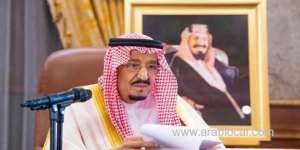 king-salman-approved-to-take-further-precautions-to-reduce-the-spread-of-the-coronavirus-partial-curfew-will-be-from-3-pm-in-3-regions_UAE