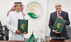 saudi-arabias-aid-agency-and-who-join-efforts-to-curb-coronavirus-disease-covid19_UAE