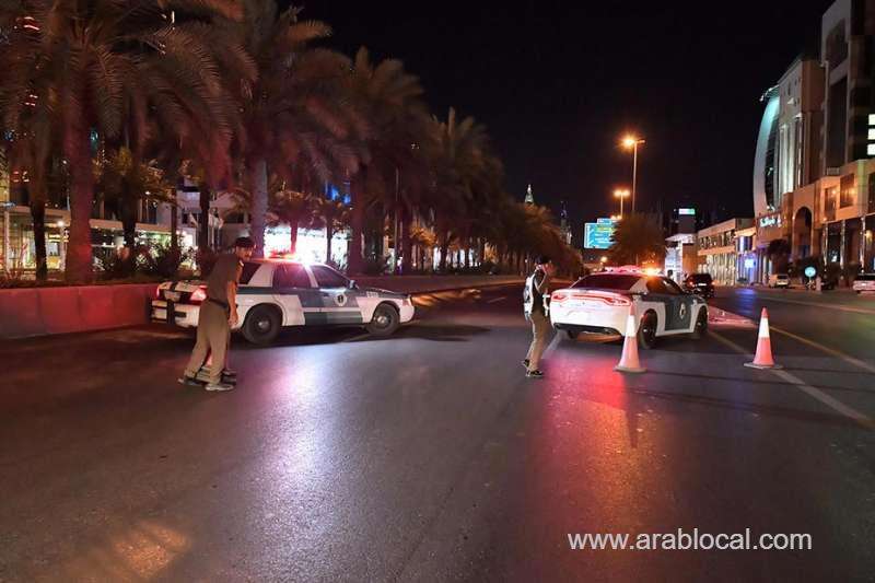 saudi-arabia-curfew-will-begin-at-3-pm-instead-of-7-pm-in-dammam-taif-and-qatif-saudi