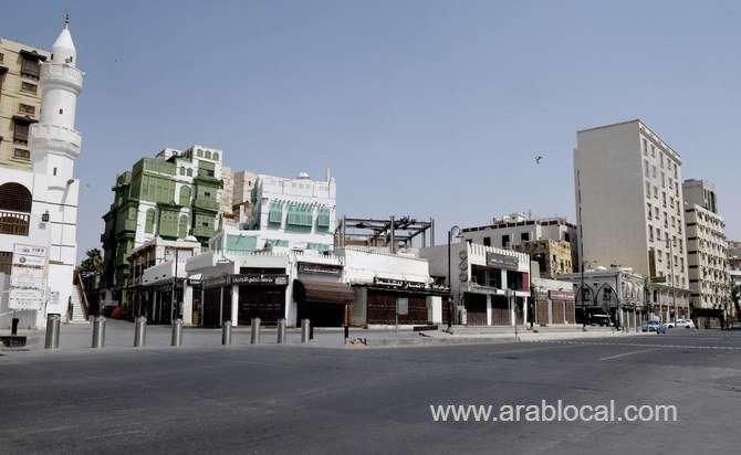 24-hour-curfew-in-selected-jeddah-6-districts-only-saudi