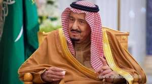 saudi-arabia-suspends-prison-sentences-for-debtors_saudi