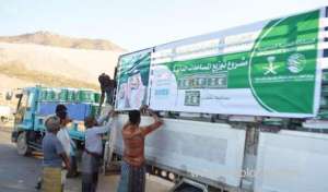 ksrelief-has-carried-out-1255-projects-worth-4368-billion-throughout-the-world_saudi