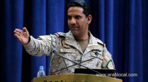 saudiuae-coalition-declares-2week-unilateral-ceasefire-in-yemen_UAE