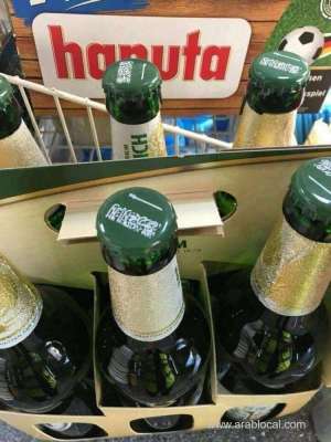 saudi-flag-on-german-beer-bottle-cap-disturbs-muslims_saudi