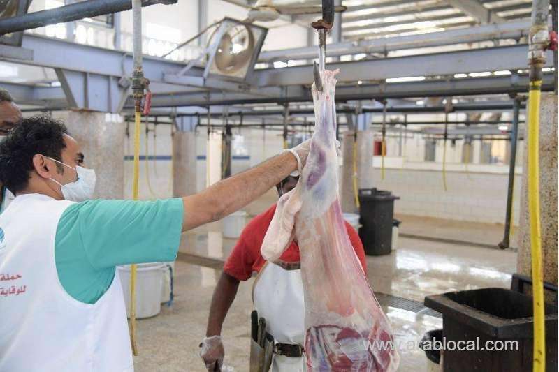 jeddah-municipality-has-launched-an-electronic-app-to-buy-meat-directly-from-slaughterhouse-saudi