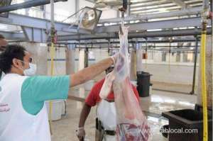 jeddah-municipality-has-launched-an-electronic-app-to-buy-meat-directly-from-slaughterhouse_UAE