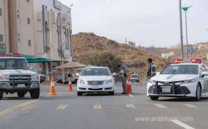 barbers-private-tutors-banned-from-entering-home-for-their-jobs_UAE