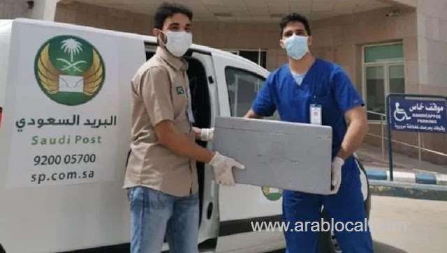 heath-ministry-saudi-post-join-hands-for-home-delivery-of-medicines-saudi