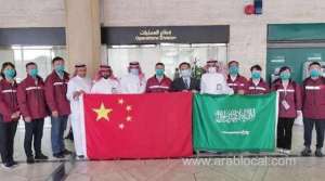 chinese-medical-experts-arrive-in-saudi-arabia-to-help-fight-covid19_UAE