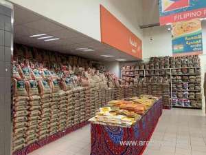 saudi-commerce-ministry-to-apply-sr1-million-fines-for-traders-attempting-commercial-fraud_UAE