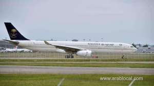 reports-of-saudi-airlines-resuming-flight-operations-denied_UAE