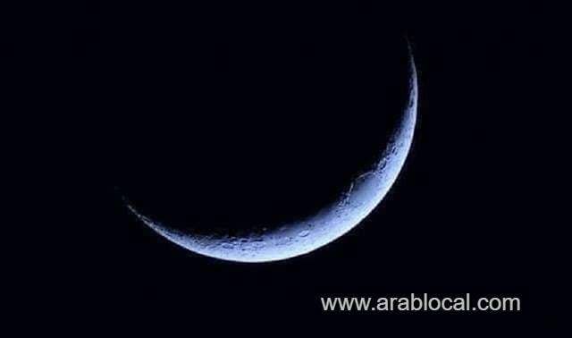 supreme-court-in-saudi-arabia-calls-for-ramadan-moon-crescent-sighting-on-thursday-23rd-april-saudi