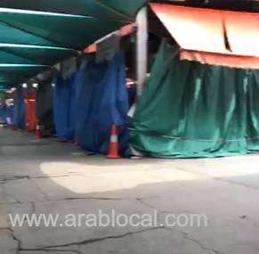 jeddah-mayoralty-has-stopped-retail-sales-in-the-vegetable-and-fruit-market-saudi