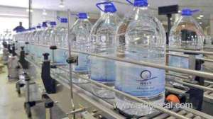 home-delivery-of-zamzam-water-begins-in-makkah-in-first-phase-of-a-national-drive_UAE