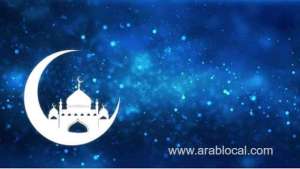 ramzan-2020-longest-and-shortest-fasting-times-around-the-world_UAE