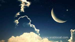follow-this-things-during-ramadan-if-you-are-living-in-saudi-arabia_UAE
